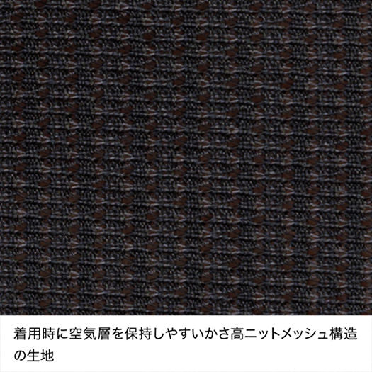 finetrack/ファイントラック FUM0521 ドライレイヤーウォームロングスリーブ(メンズ)