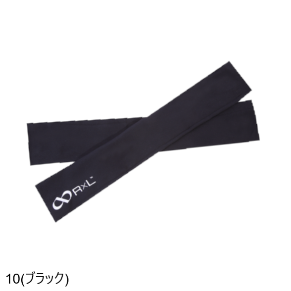 【定番】R×L/ シームレスアームカバー