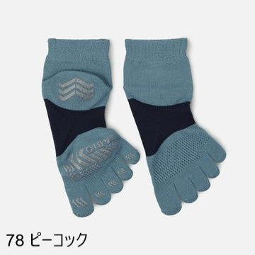 TABIO タビオレーシンググラン五本指 (SS・Sサイズ)