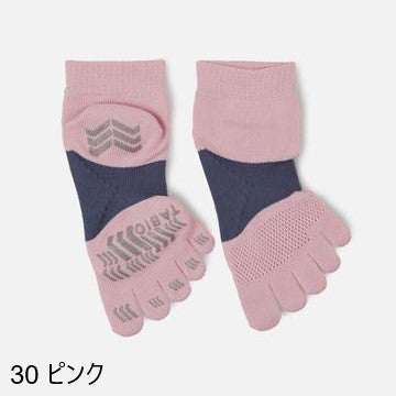 TABIO タビオレーシンググラン五本指 (SS・Sサイズ)