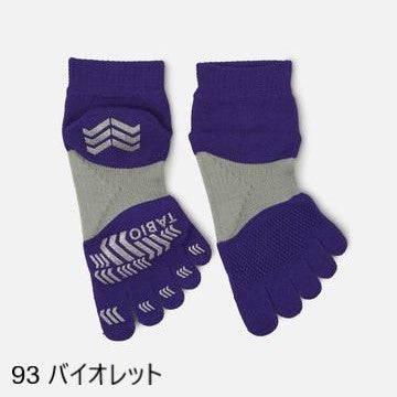 TABIO タビオレーシンググラン五本指 (SS・Sサイズ)