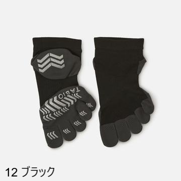 TABIO タビオレーシンググランプロ五本指 (SS・Sサイズ)
