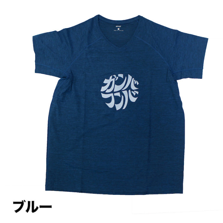 【SALE】ガンバフンバサークルシャツ(ウィメンズ)