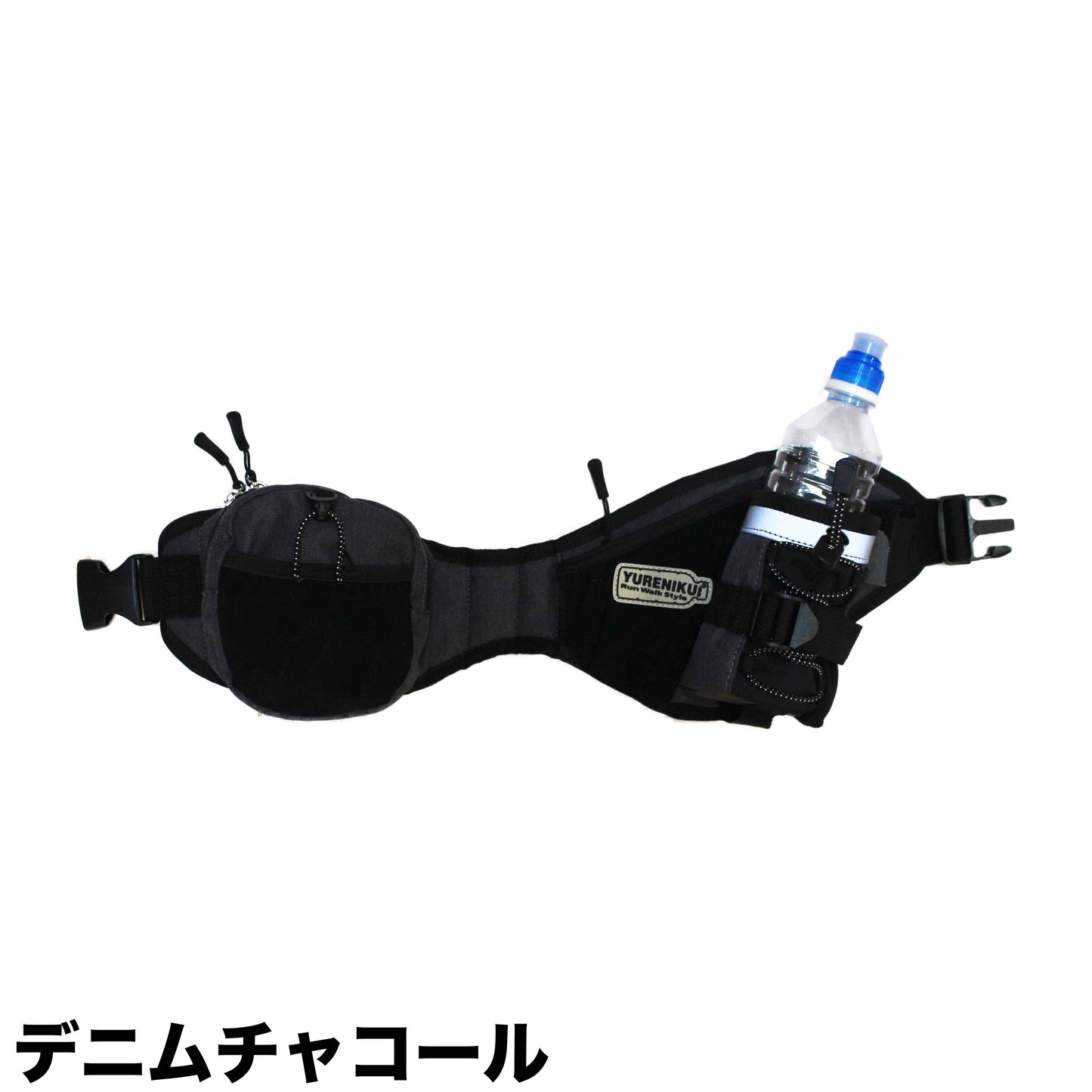 【旧モデルにつきSALE】YURENIKUI スリム(ボトルポーチ)