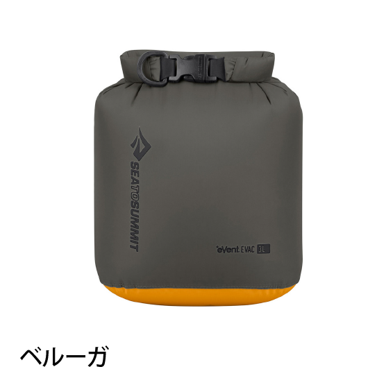 SEATOSUMMIT/シートゥサミット eVac ドライサック 3L