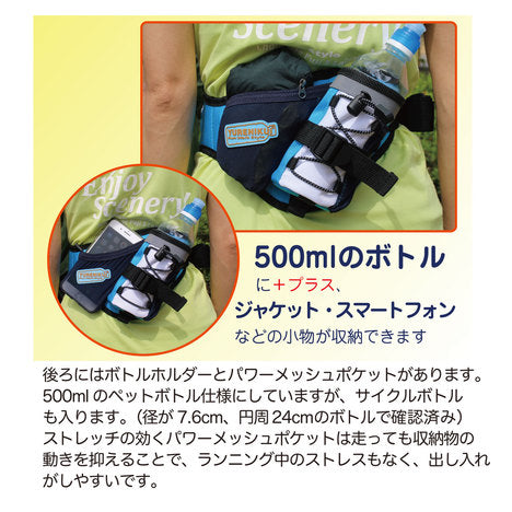 【☆ボトルセットでお得】YURENIKUI / スタンダード(スポーツボトルセット )2024最新モデル