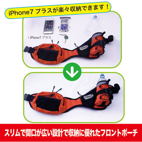 【☆ボトルセットでお得】YURENIKUI / スタンダード(スポーツボトルセット )2024最新モデル