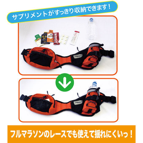 【☆ボトルセットでお得】YURENIKUI / スタンダード(スポーツボトルセット )2024最新モデル