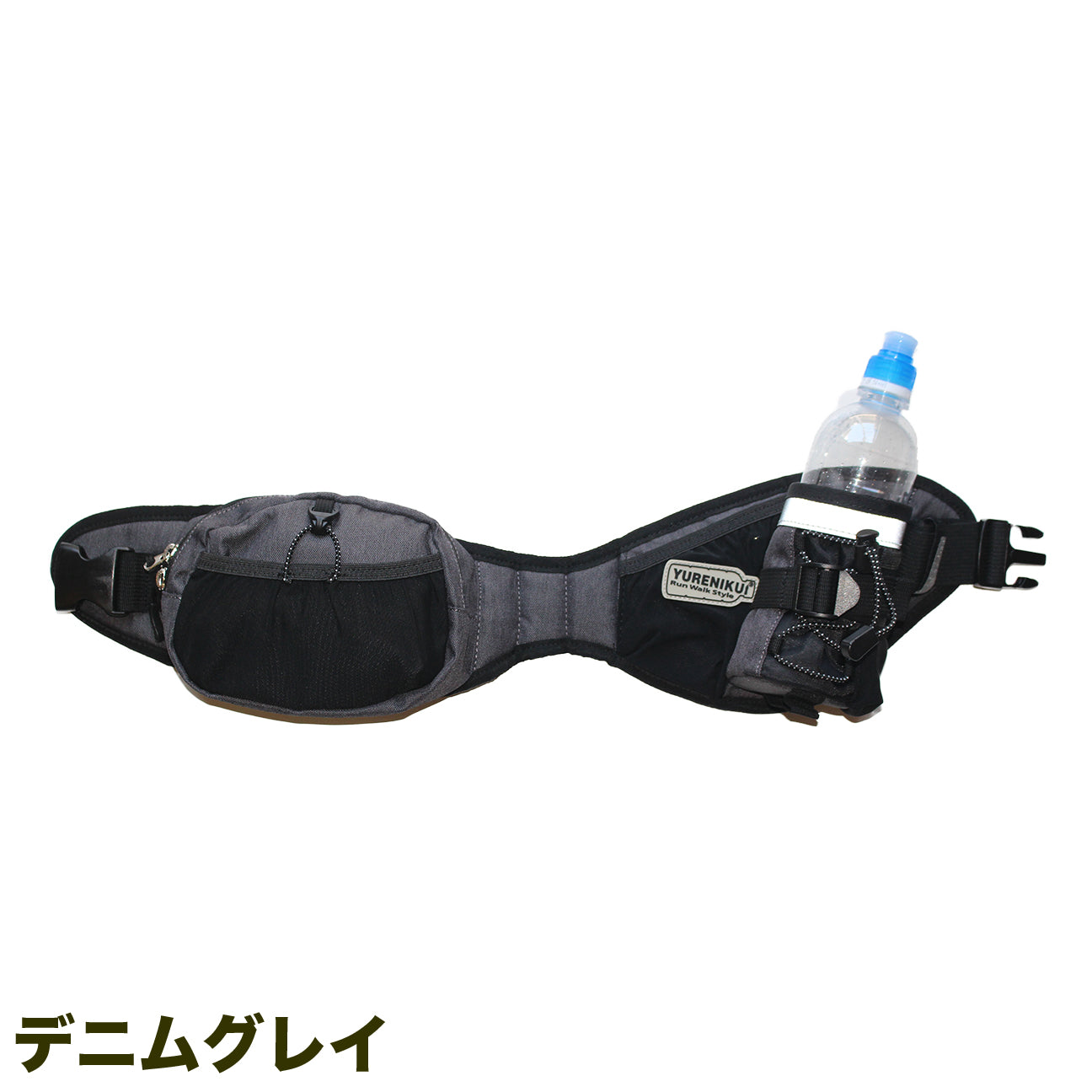【☆ボトルセットでお得】YURENIKUI / スタンダード(スポーツボトルセット )2024最新モデル