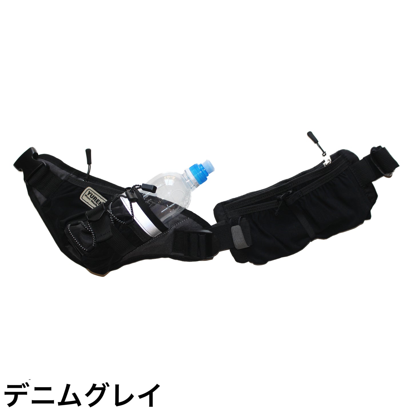 【☆ボトルセットでお得】YURENIKUI PRO ユレニクイ プロ(スポーツボトルセット)2024最新モデル