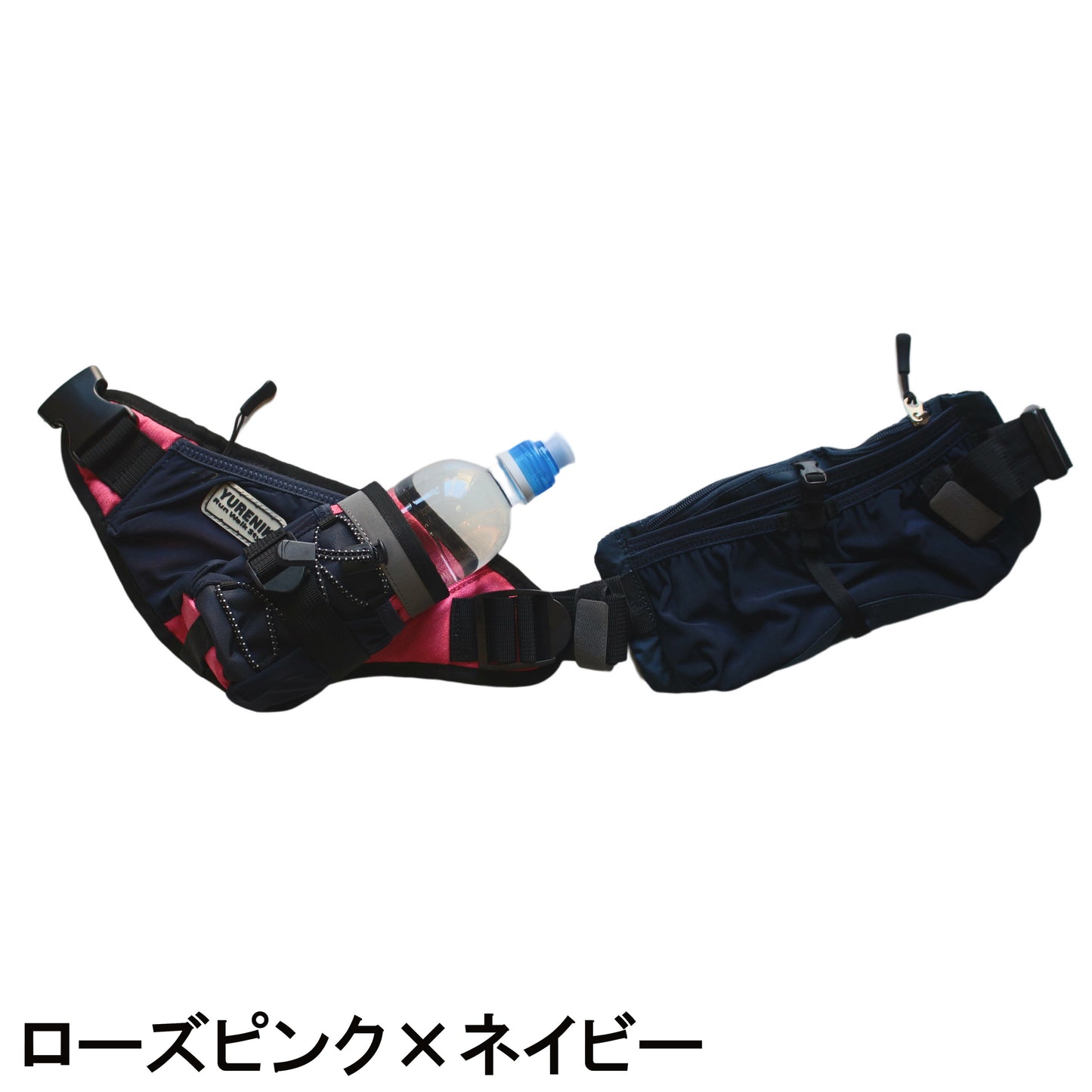 【☆ボトルセットでお得】YURENIKUI PRO ユレニクイ プロ(スポーツボトルセット)2024最新モデル