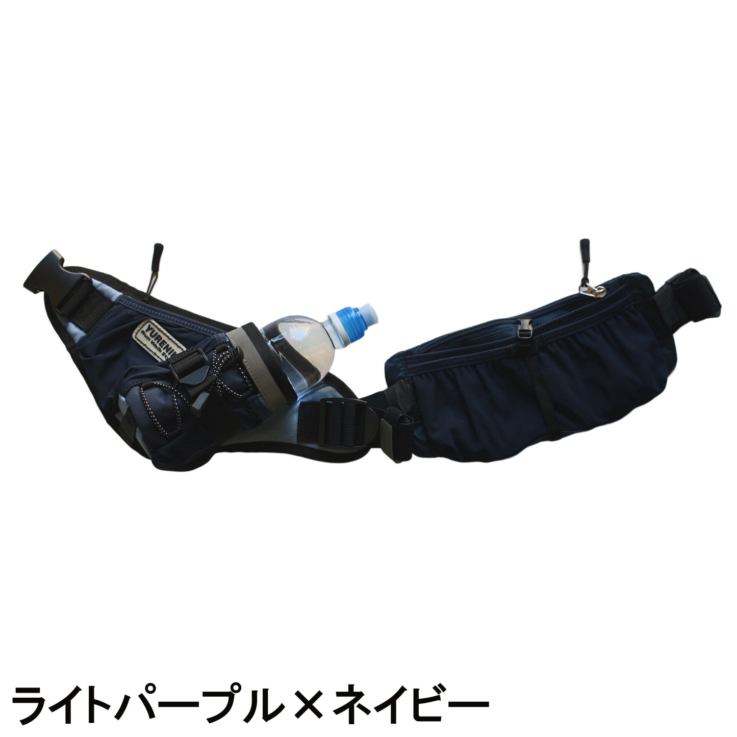 【☆ボトルセットでお得】YURENIKUI PRO ユレニクイ プロ(スポーツボトルセット)2024最新モデル