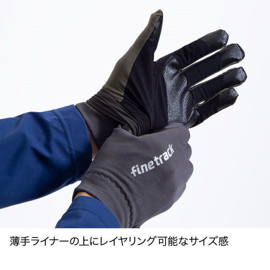 finetrack/ファイントラック FAU0111 エバーブレストレイルグローブ