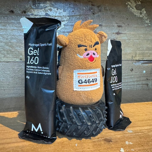 MAURTEN/モルテン GEL 160