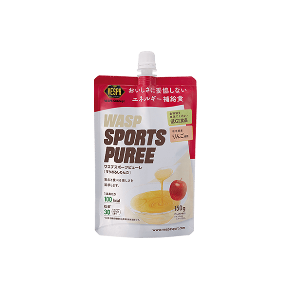 VESPA/ベスパ SPORTS PUREE ワスプ スポーツピューレ(すりおろし りんご)