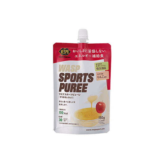 VESPA/ベスパ SPORTS PUREE ワスプ スポーツピューレ(すりおろし りんご)