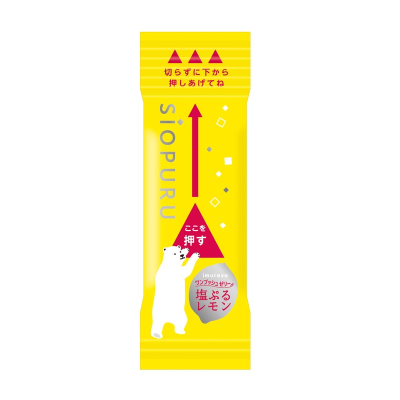 【NEW】井村屋 ワンプッシュゼリー塩ぷるレモン(6本入り)