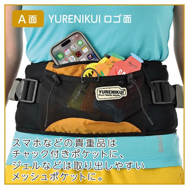 \キャンペーン延長/ 30%OFF ”スポーツボトルセット"/YURENIKUI POKKE /ユレニクイ ポッケ(2024モデル)