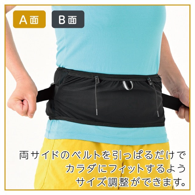 \キャンペーン延長/ 30%OFF ”スポーツボトルセット"/YURENIKUI POKKE /ユレニクイ ポッケ(2024モデル)