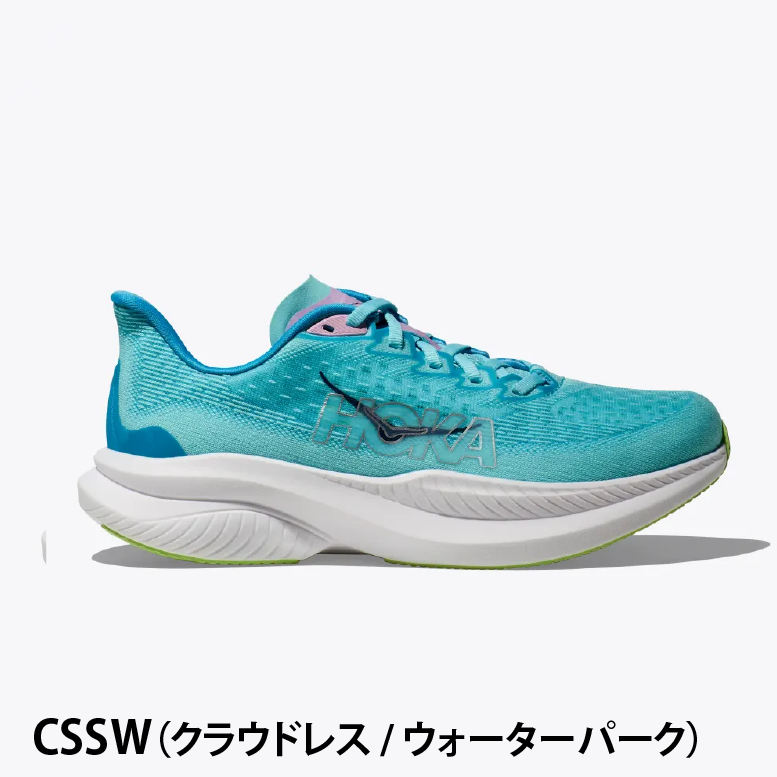 HOKA ホカ MACH 6 マッハ6 25.0cm HOKA ホカ MACH 6 マッハ6 25.0cm