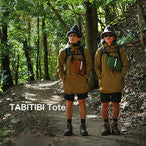 RawLow Mountain Works / ロウロウ マウンテンワークス TABITIBI Tote/X-Pac