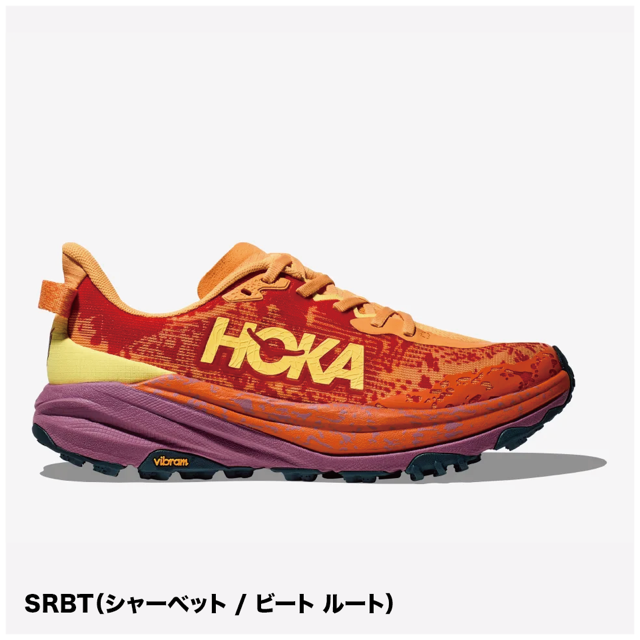 スガゴバ NEW COLOR】HOKA/ホカ SPEEDGOAT WIDE 6 /スピードゴート 6 スガゴバ NEW COLOR】HOKA/ホカ SPEEDGOAT WIDE 6 /スピードゴート 6