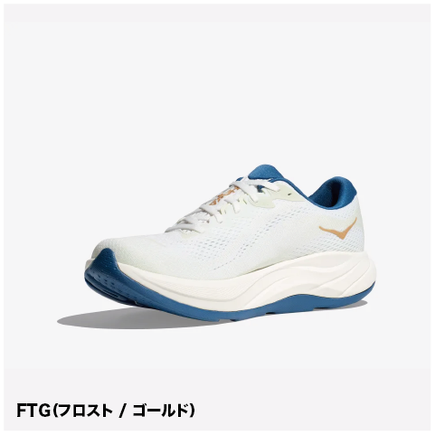 【SALE32%OFF】HOKA /ホカ RINCON 4/リンコン 4(メンズ)
