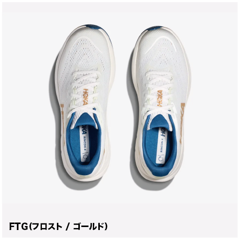 【SALE32%OFF】HOKA /ホカ RINCON 4/リンコン 4(メンズ)