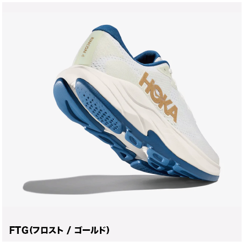 【SALE32%OFF】HOKA /ホカ RINCON 4/リンコン 4(メンズ)