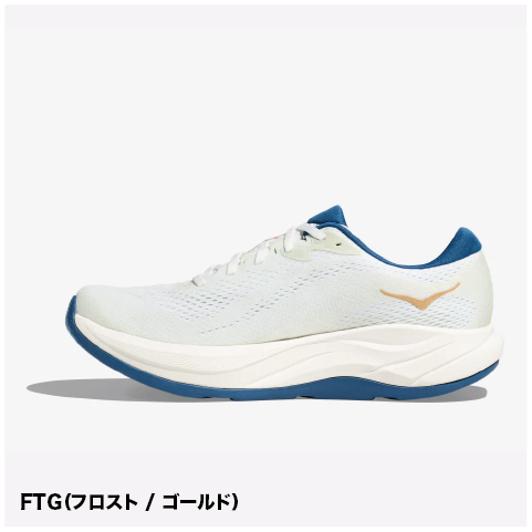 【SALE32%OFF】HOKA /ホカ RINCON 4/リンコン 4(メンズ)