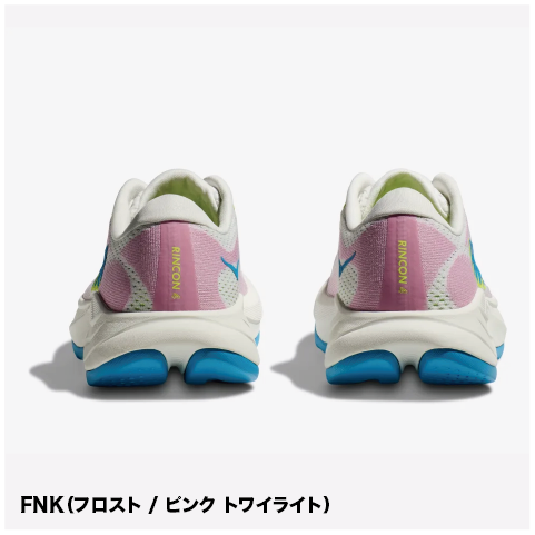 【SALE32%OFF】HOKA /ホカ RINCON 4/リンコン 4(ウィメンズ)