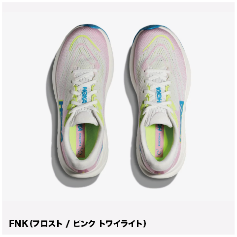 【SALE32%OFF】HOKA /ホカ RINCON 4/リンコン 4(ウィメンズ)