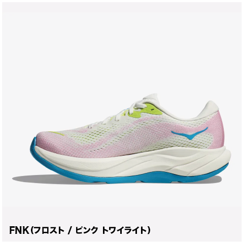 【SALE32%OFF】HOKA /ホカ RINCON 4/リンコン 4(ウィメンズ)