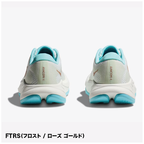 【SALE32%OFF】HOKA /ホカ RINCON 4/リンコン 4(ウィメンズ)