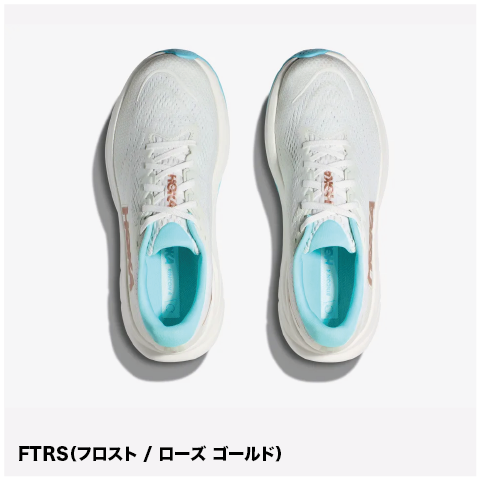 【SALE32%OFF】HOKA /ホカ RINCON 4/リンコン 4(ウィメンズ)