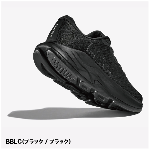 【SALE32%OFF】HOKA /ホカ RINCON 4/リンコン 4(ウィメンズ)