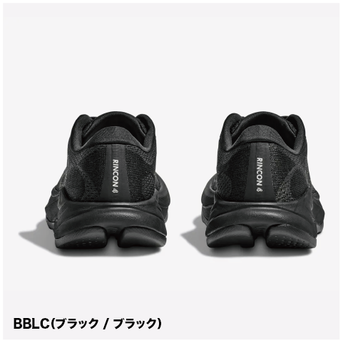【SALE32%OFF】HOKA /ホカ RINCON 4/リンコン 4(ウィメンズ)