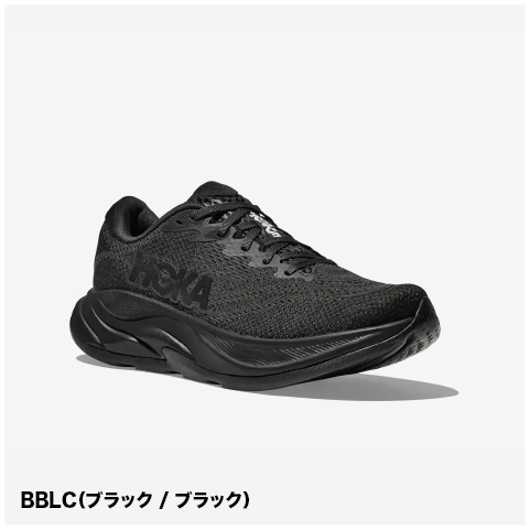 【SALE32%OFF】HOKA /ホカ RINCON 4/リンコン 4(ウィメンズ)