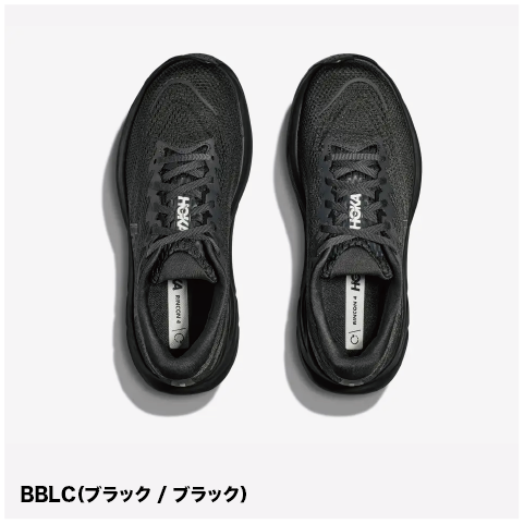 【SALE32%OFF】HOKA /ホカ RINCON 4/リンコン 4(ウィメンズ)