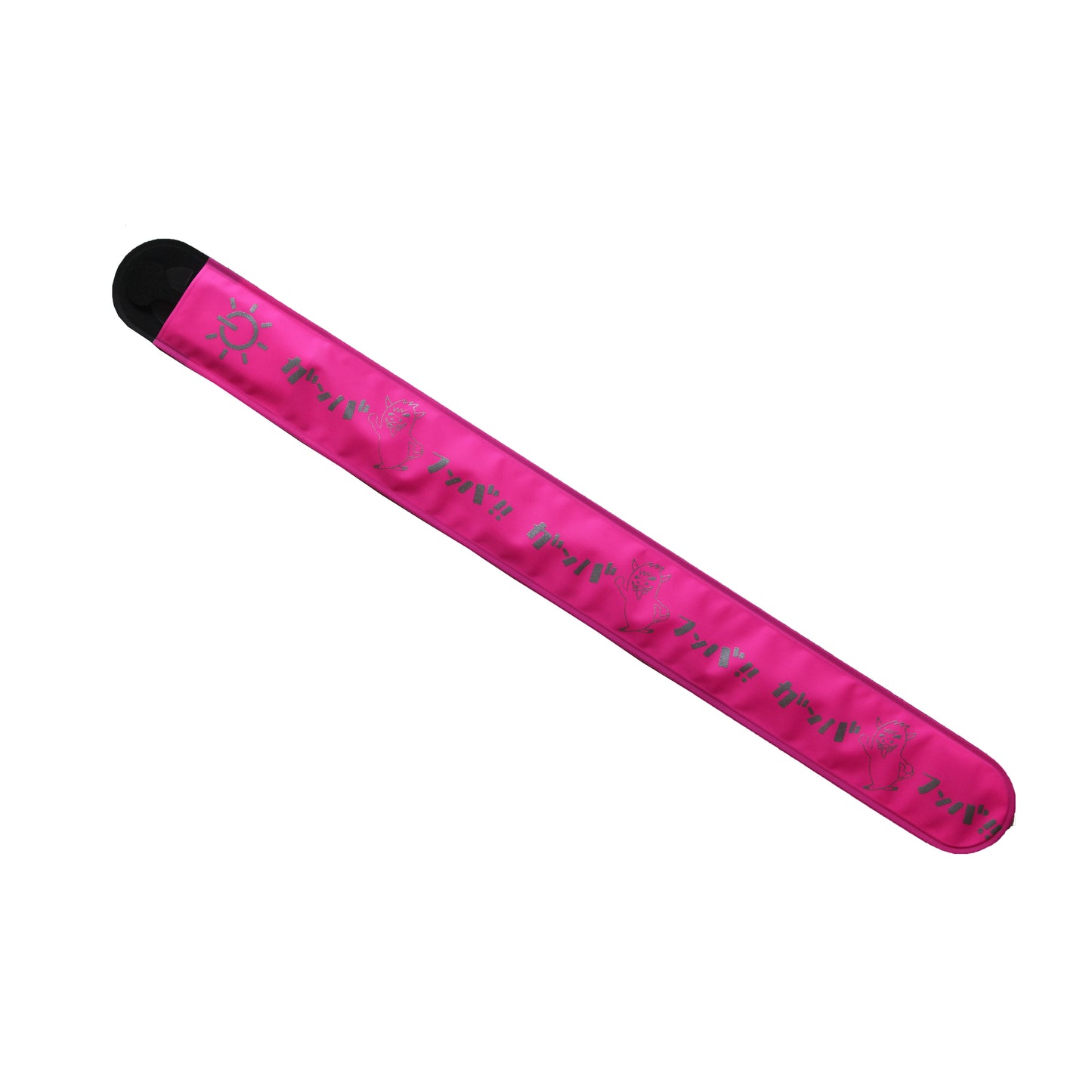 ガンバフンバくんのチカチカライト