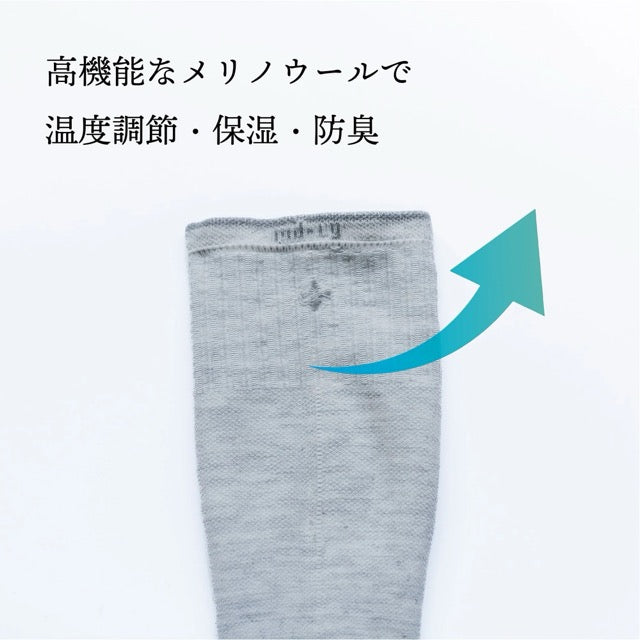 【2024 秋】sockwell/ソックウェル SW165W FEATHERWEIGHT DOT(ウィメンズ S-Mサイズ)