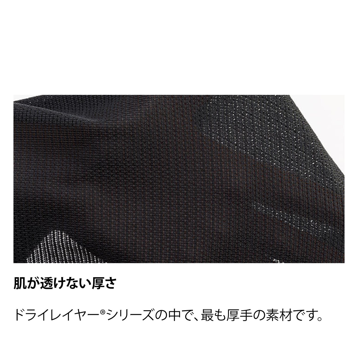 【2024アップデート】finetrack/ ファイントラック ドライレイヤーォームハーフタイツ RUN-WALK Style限定モデル(ウィメンズ)