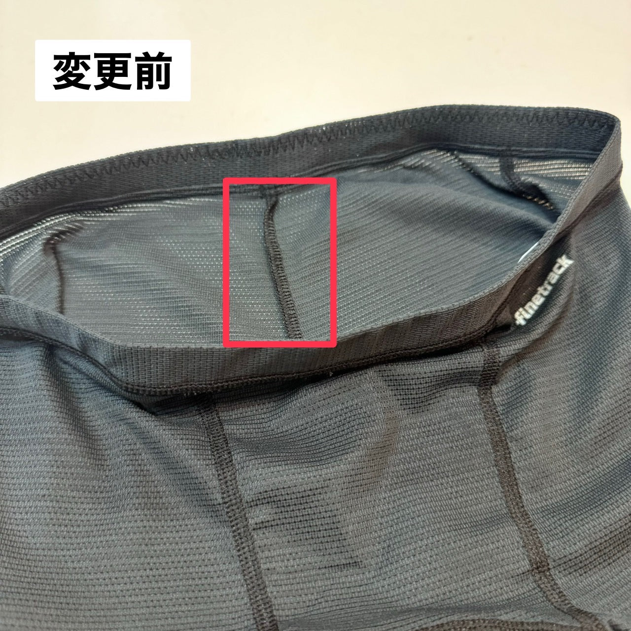 【2024アップデート】finetrack/ ファイントラック ドライレイヤーォームハーフタイツ RUN-WALK Style限定モデル(ウィメンズ)