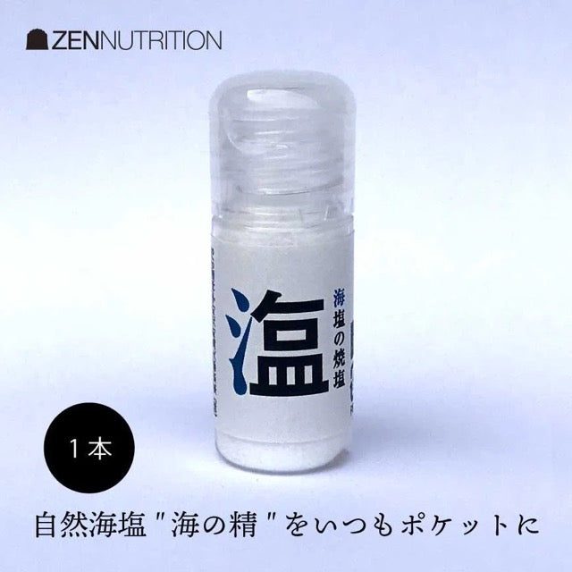 ZEN/ゼン 海塩(かいえん)