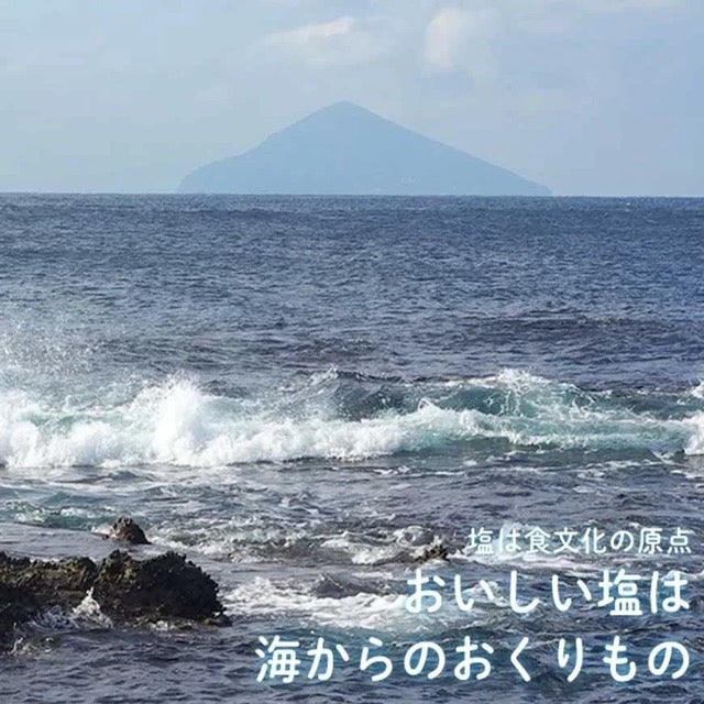 ZEN/ゼン 海塩(かいえん)