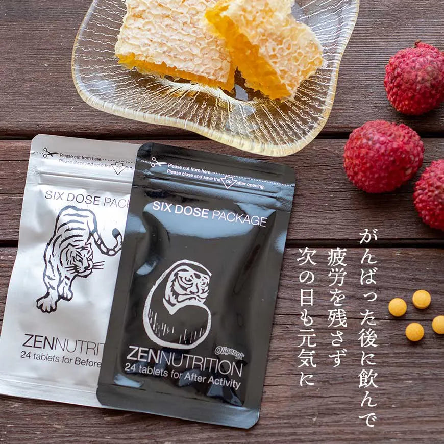 ZEN/ゼン ダルマ 88粒入り【リカバリー】