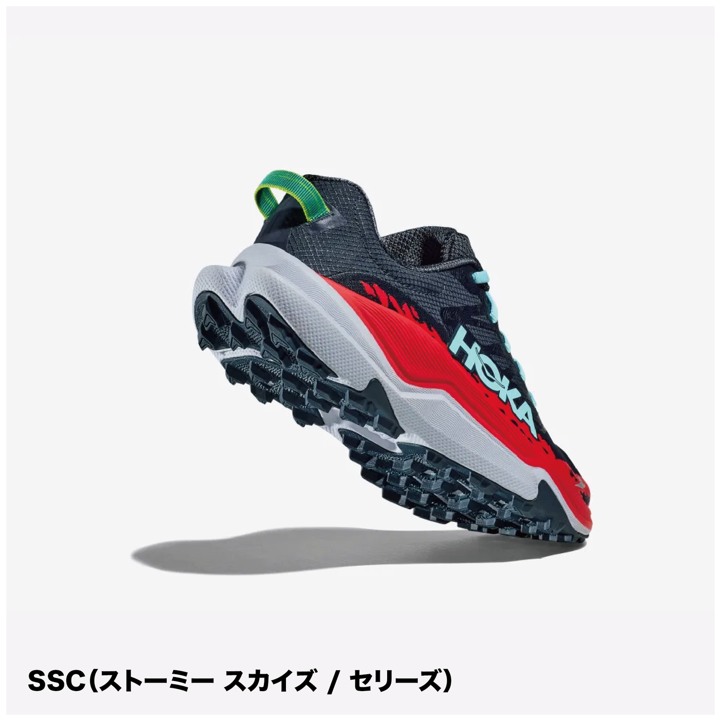 【SALE 30%OFF】HOKA/ホカ TORRENT 4 / トレント 4(メンズ)
