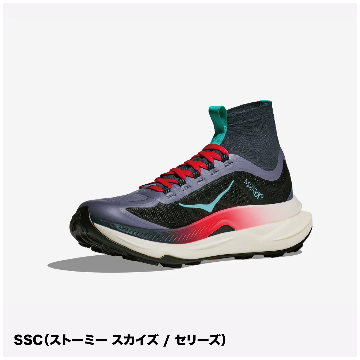 HOKA/ホカ TECTON X3 / テクトン X3 (ウィメンズ)【大阪店のみ】
