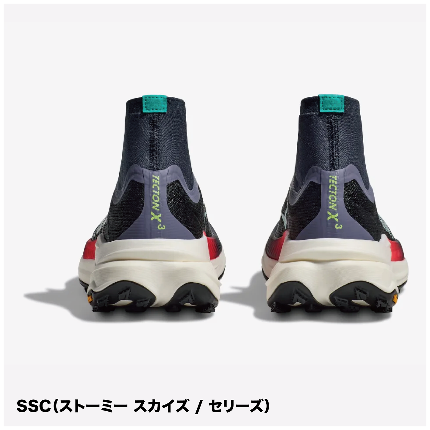 HOKA/ホカ TECTON X3 / テクトン X3 (ウィメンズ)【大阪店のみ】