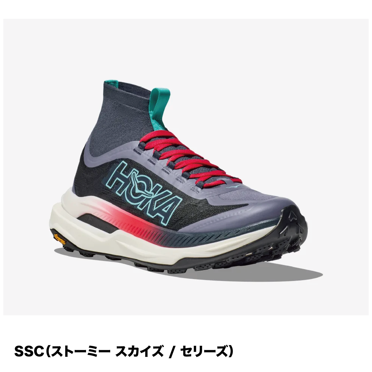 HOKA/ホカ TECTON X3 / テクトン X3 (ウィメンズ)【大阪店のみ】